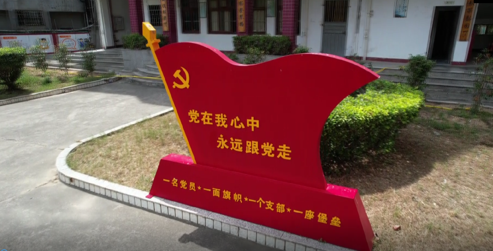 微信图片_20230517192907.png