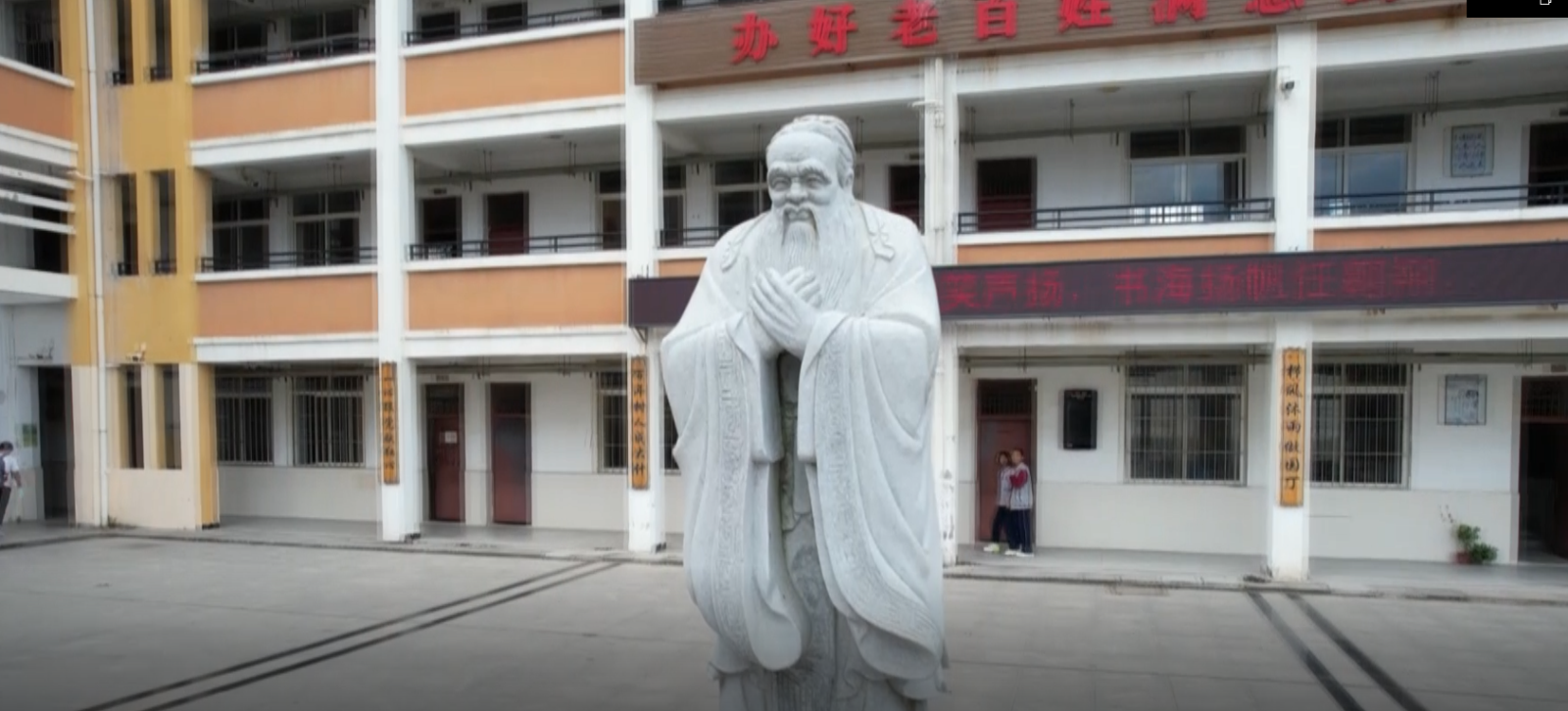 微信图片_20230517192917.png